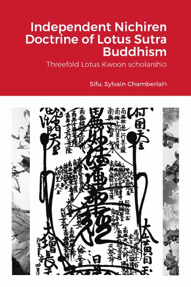 Beyond Zen ISBN 978-0-6152-1292-0